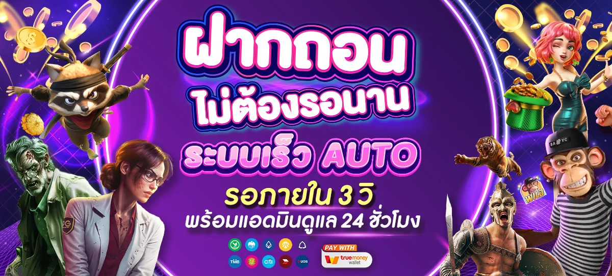 หน้าปกเว็บ CENHK ทางเข้าอย่างเป็นทางการ พร้อมโลโก้และเมนูสมัครสมาชิก